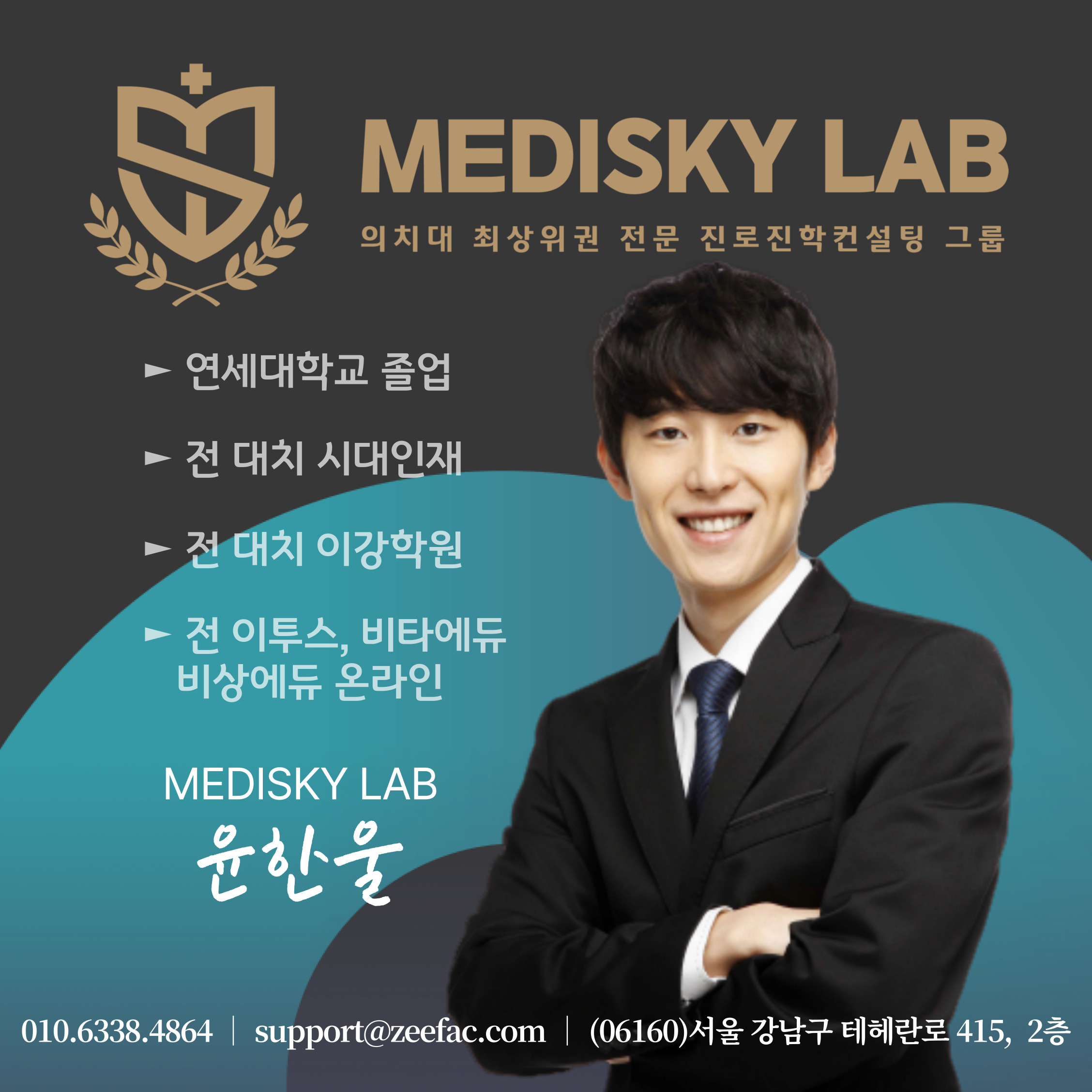 제목을-입력해주세요_-001 (5).jpg